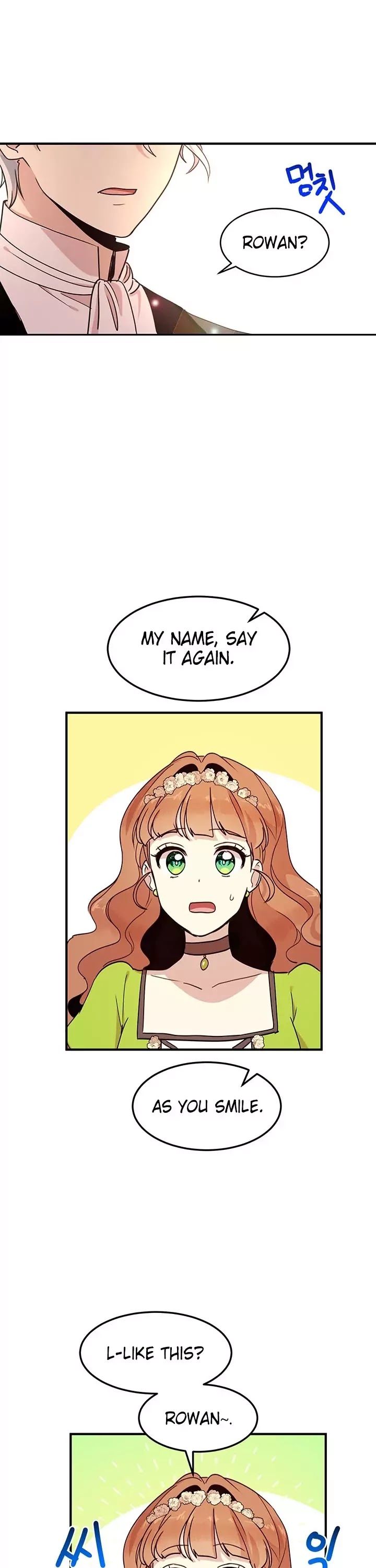 Why Are You Doing This, Duke? Chapter 34 page 25 - Chapter 34