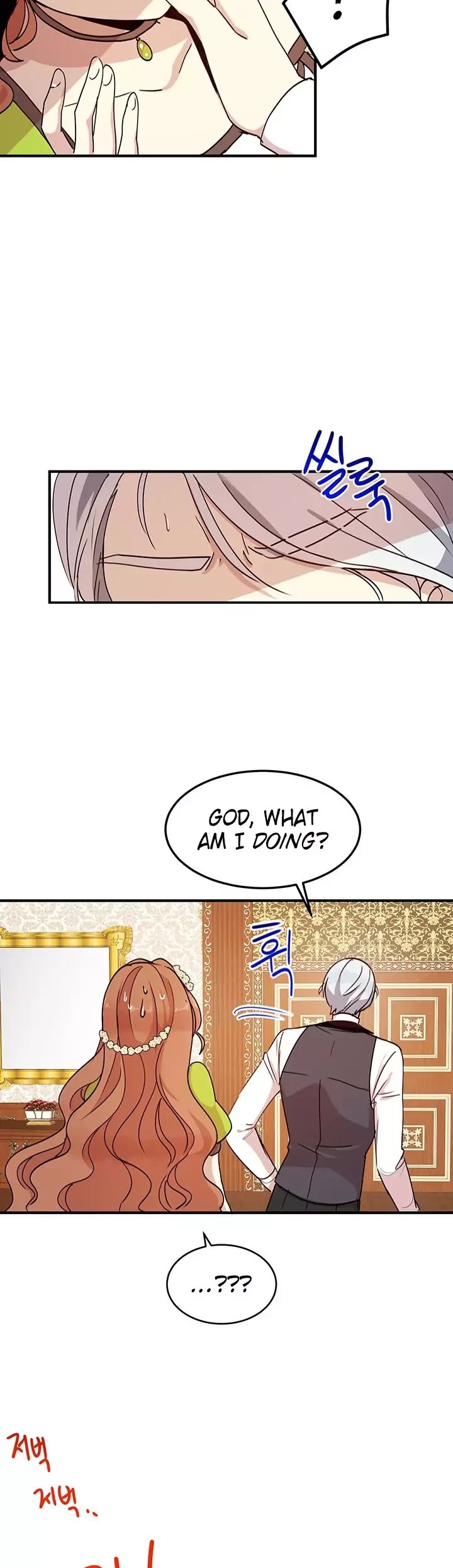 Why Are You Doing This, Duke? Chapter 34 page 27 - Chapter 34