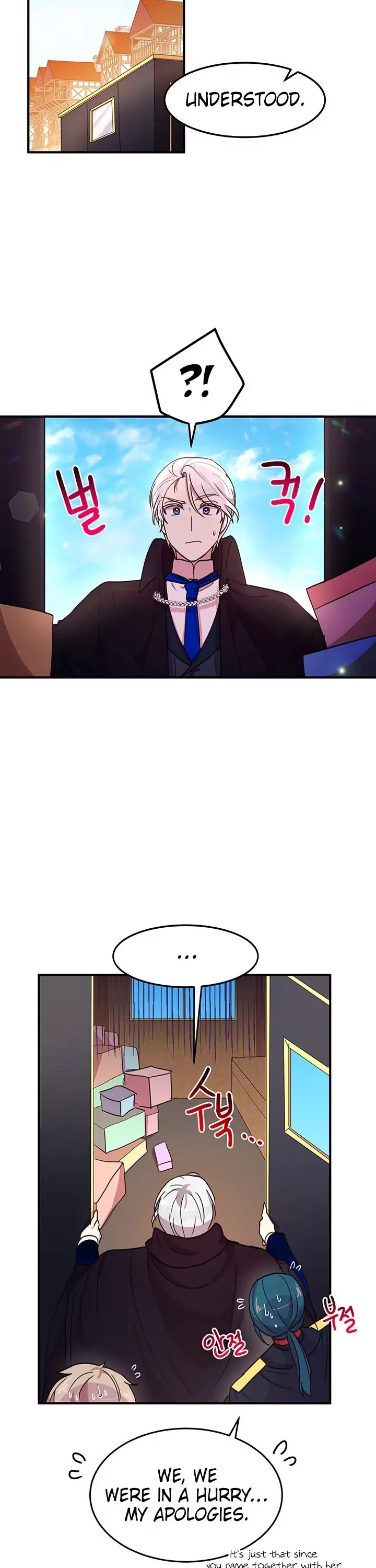 Why Are You Doing This, Duke? Chapter 34 page 7 - Chapter 34