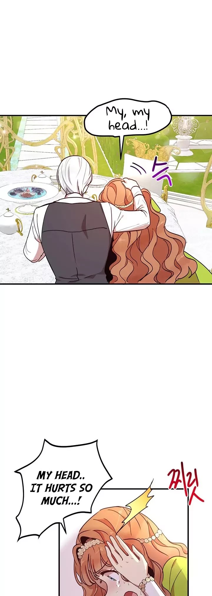 Why Are You Doing This, Duke? Chapter 35 page 24 - Chapter 35