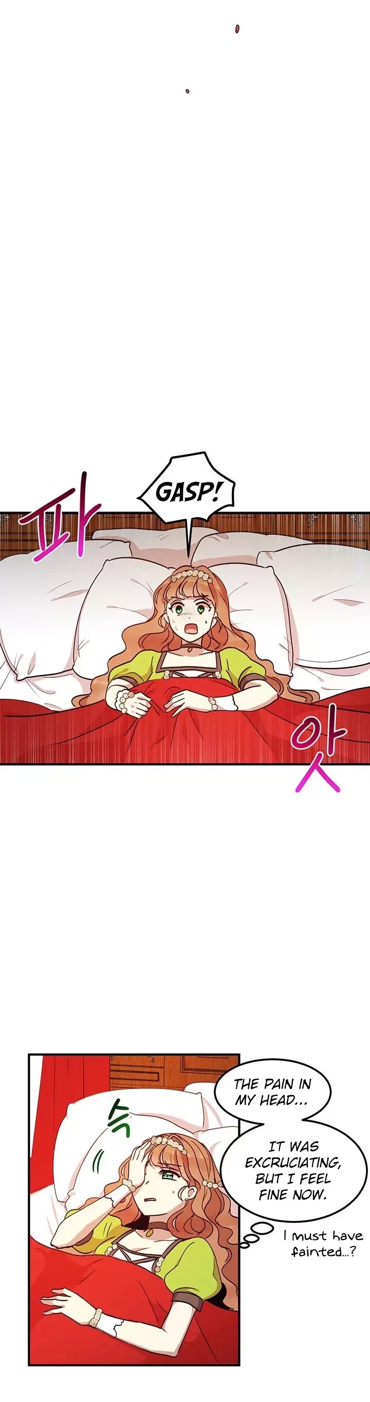 Why Are You Doing This, Duke? Chapter 35 page 28 - Chapter 35