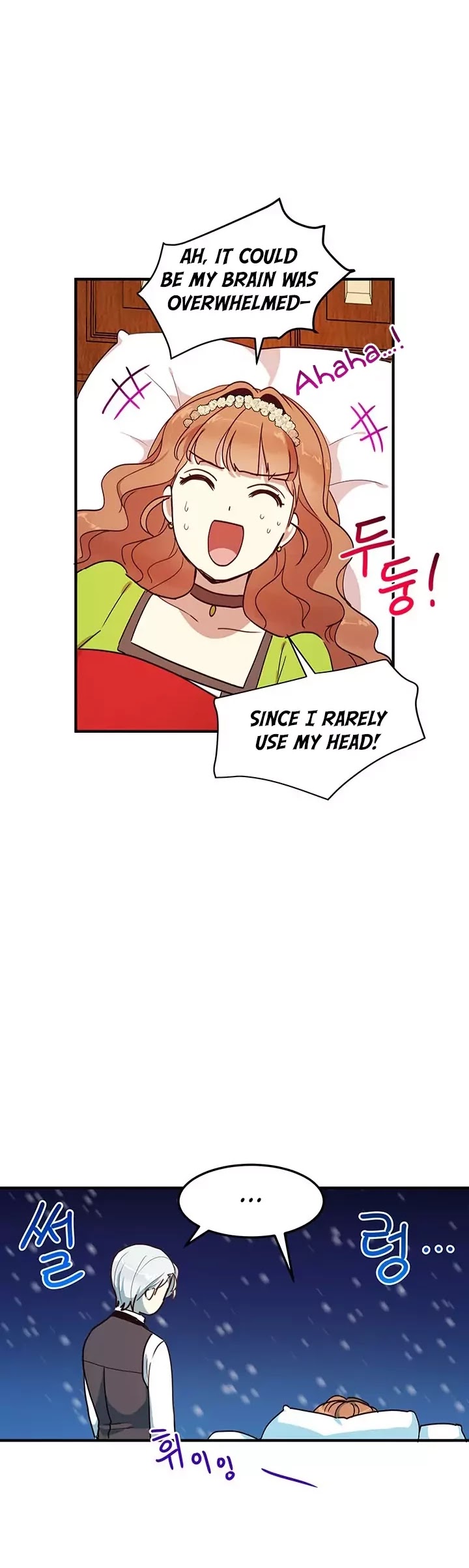 Why Are You Doing This, Duke? Chapter 35 page 31 - Chapter 35