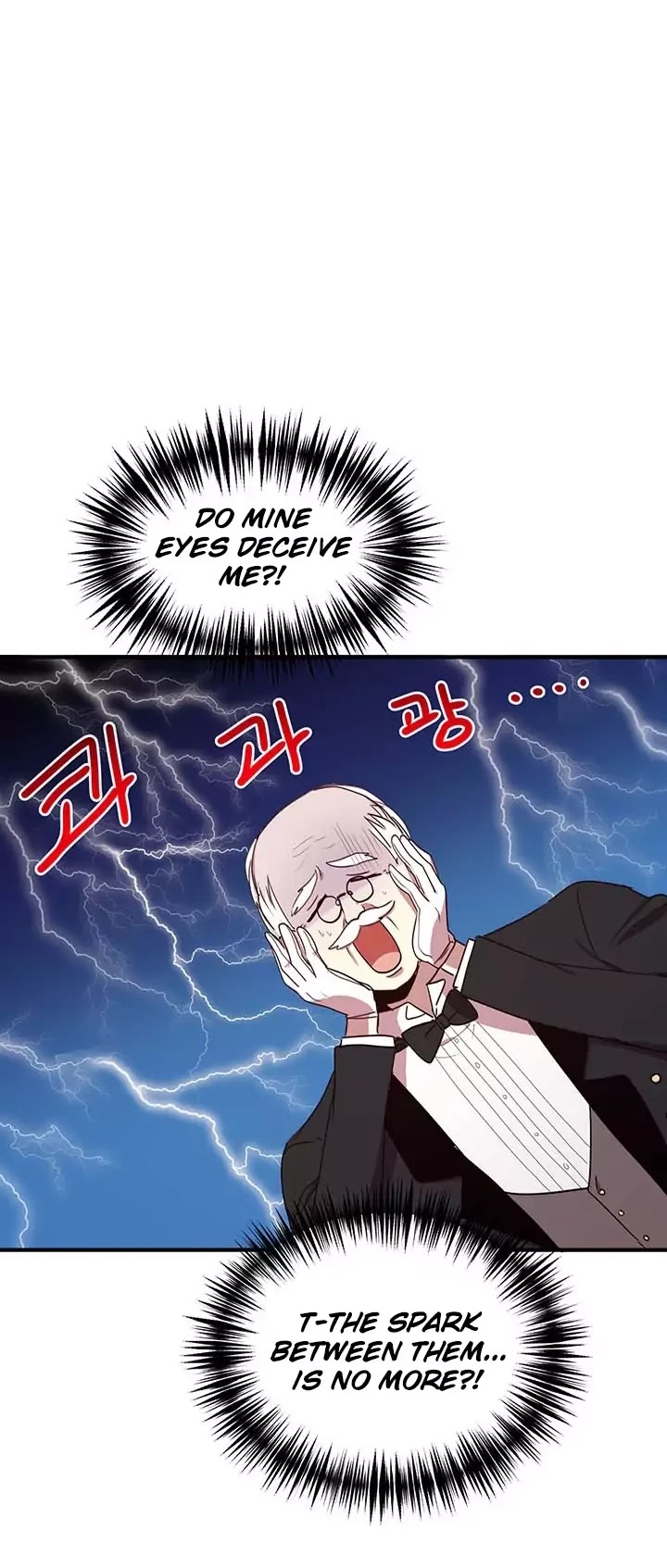 Why Are You Doing This, Duke? Chapter 36 page 21 - Chapter 36