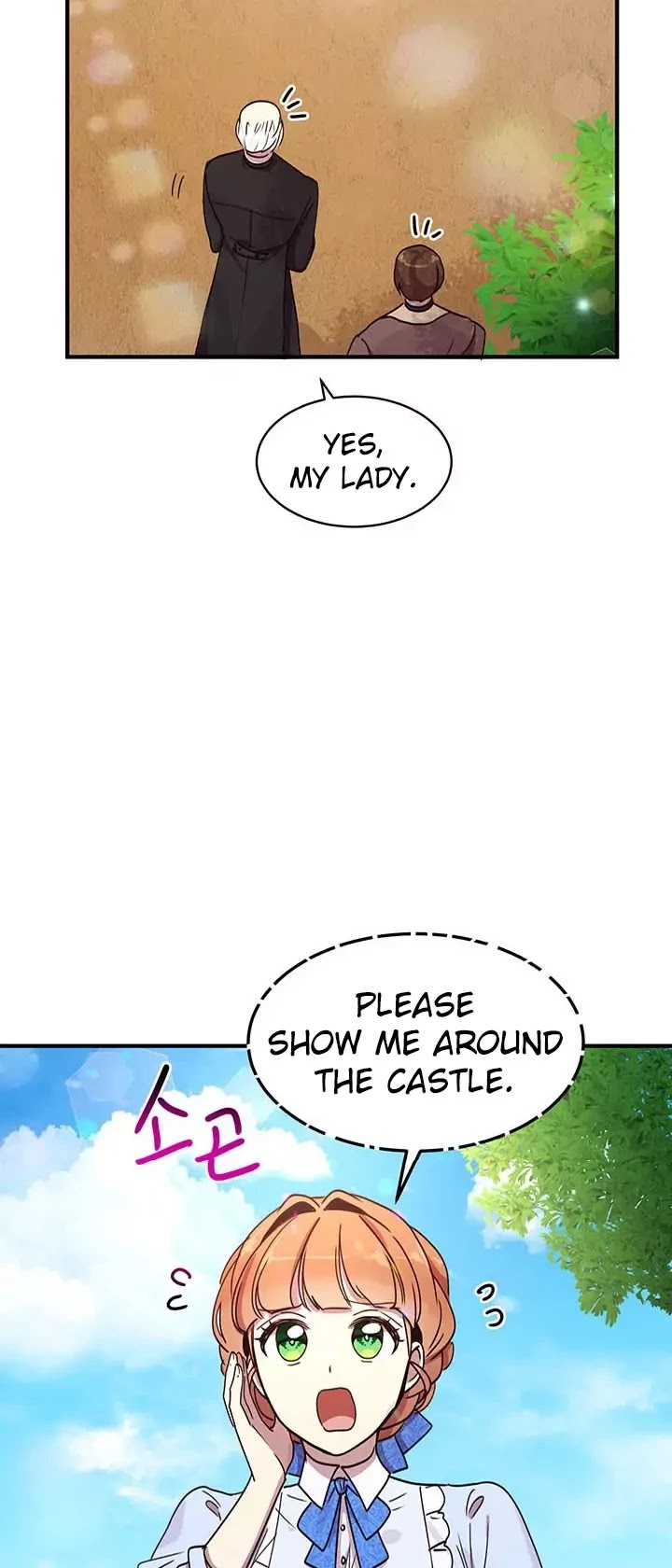 Why Are You Doing This, Duke? Chapter 36 page 30 - Chapter 36