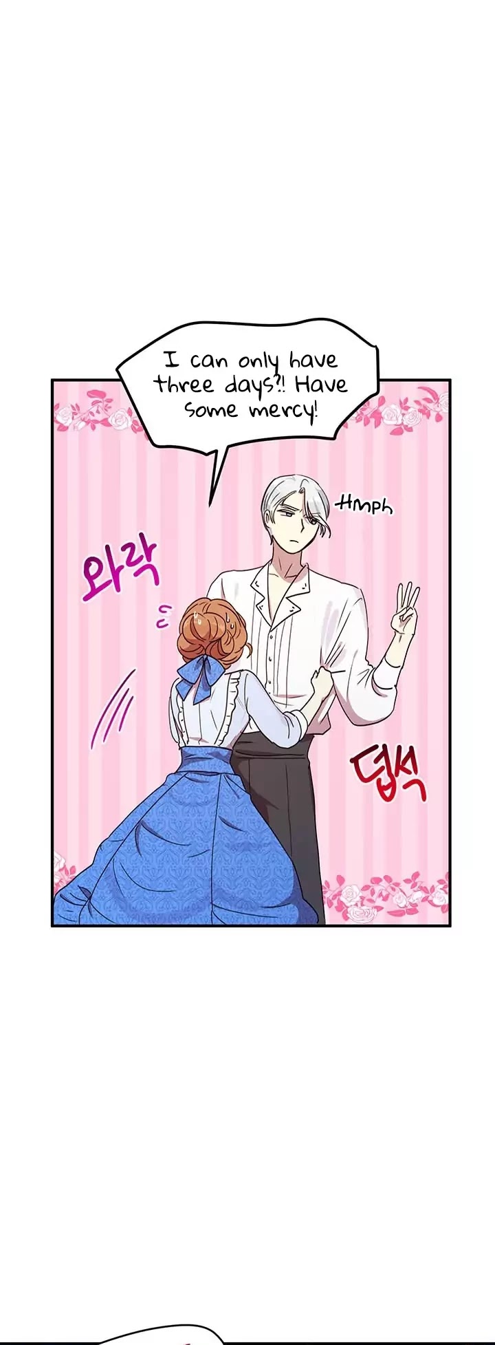 Why Are You Doing This, Duke? Chapter 36 page 32 - Chapter 36