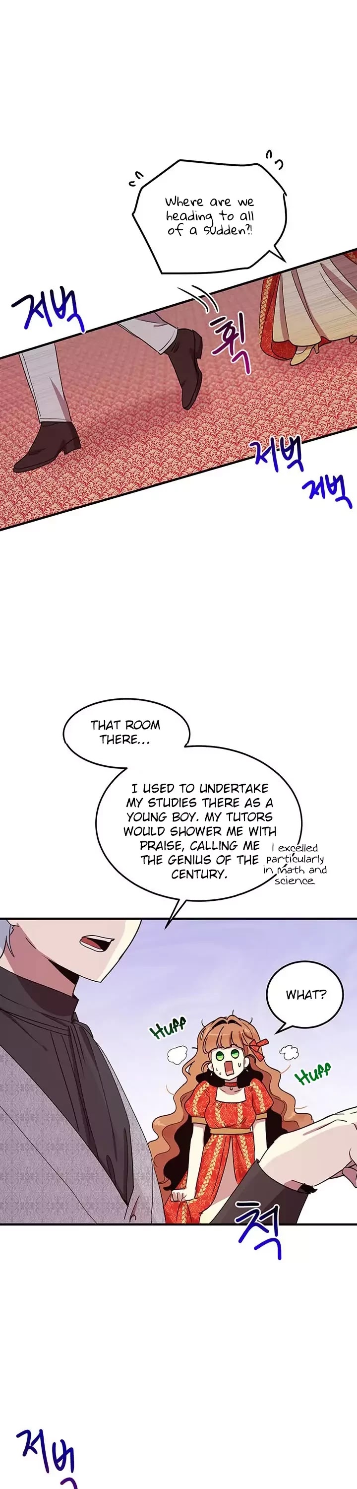 Why Are You Doing This, Duke? Chapter 37 page 25 - Chapter 37