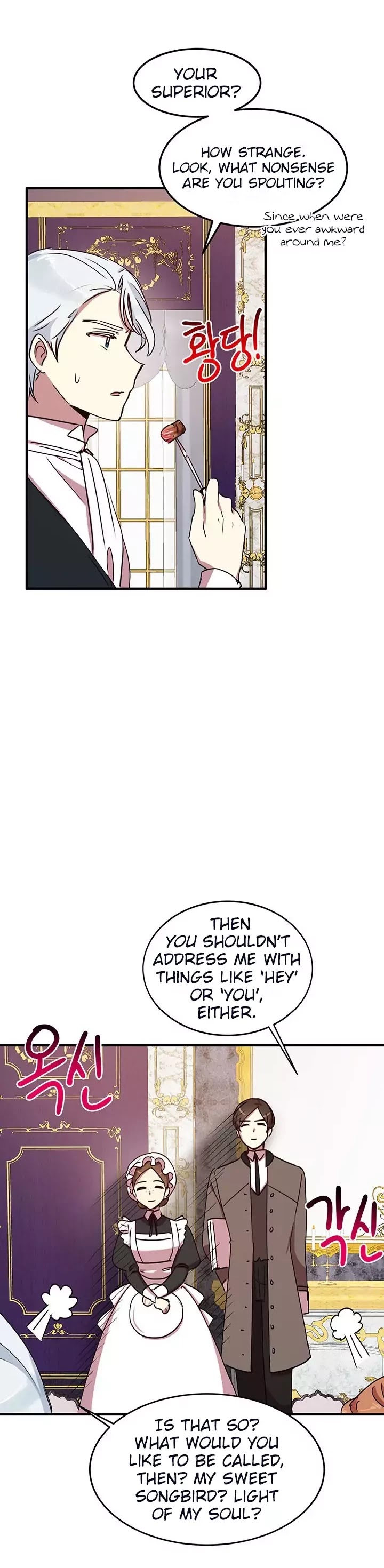 Why Are You Doing This, Duke? Chapter 39 page 20 - Chapter 39