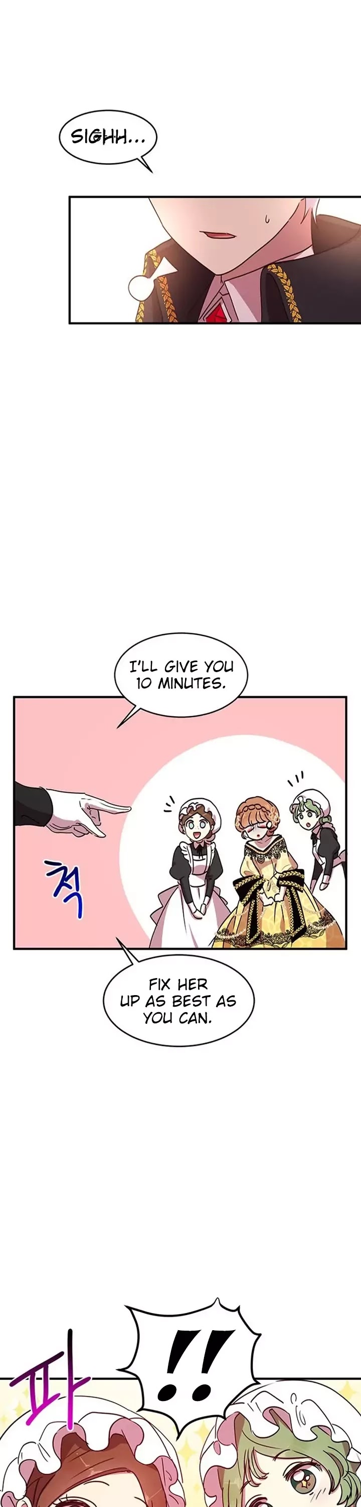 Why Are You Doing This, Duke? Chapter 39 page 33 - Chapter 39