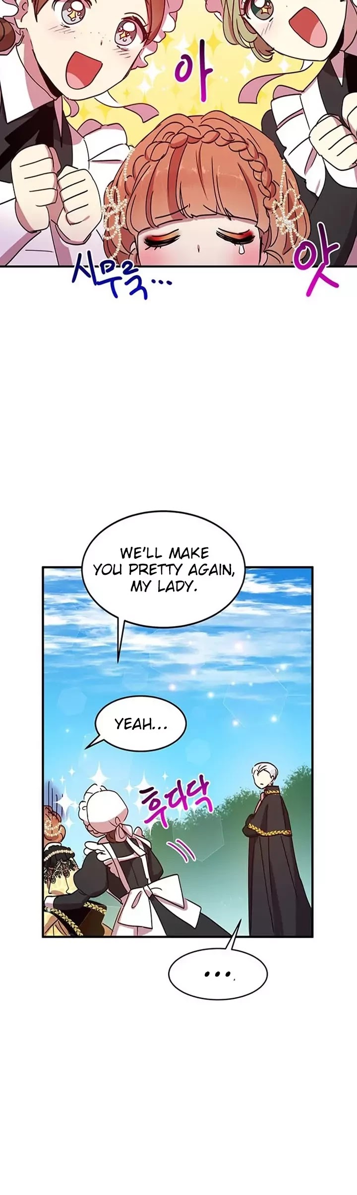 Why Are You Doing This, Duke? Chapter 39 page 34 - Chapter 39