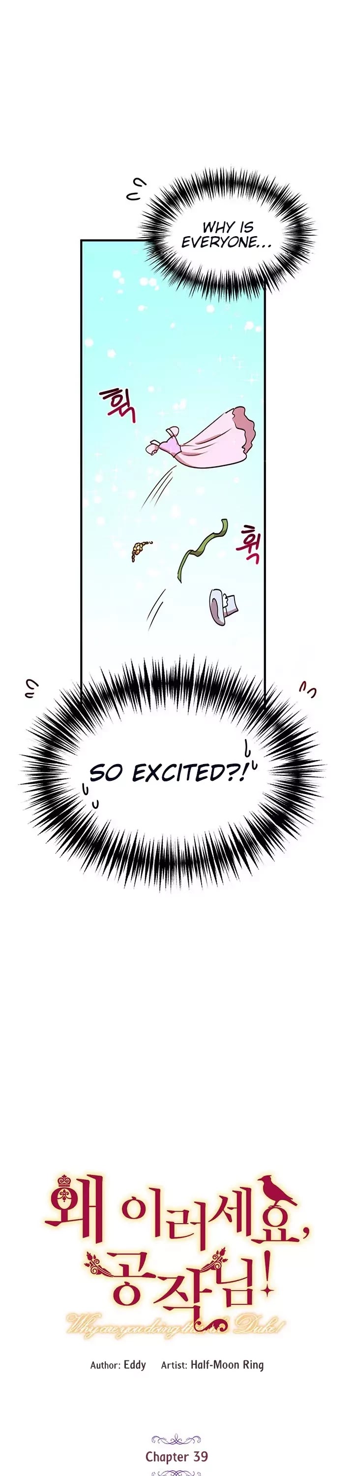 Why Are You Doing This, Duke? Chapter 39 page 5 - Chapter 39