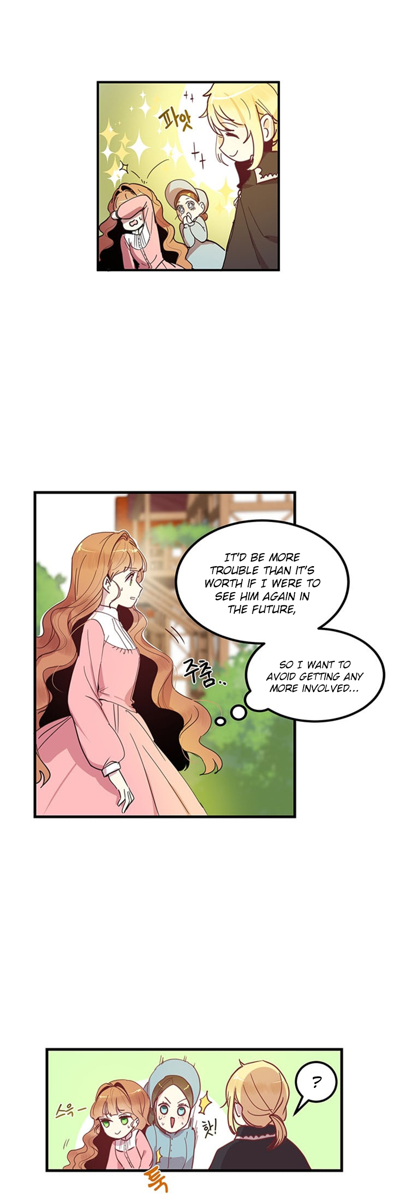 Why Are You Doing This, Duke? Chapter 4 page 3 - Chapter 4