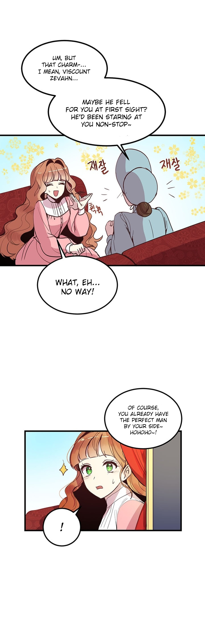 Why Are You Doing This, Duke? Chapter 4 page 9 - Chapter 4