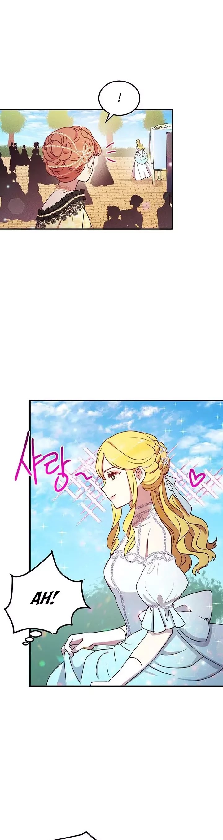 Why Are You Doing This, Duke? Chapter 40 page 21 - Chapter 40