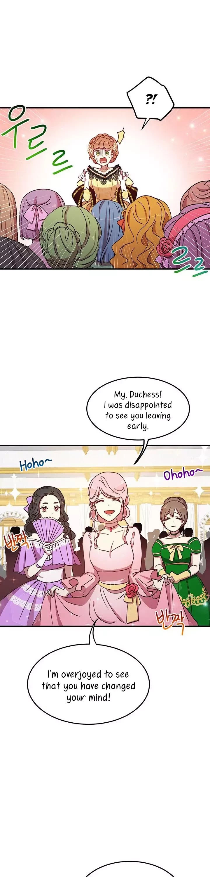 Why Are You Doing This, Duke? Chapter 40 page 23 - Chapter 40