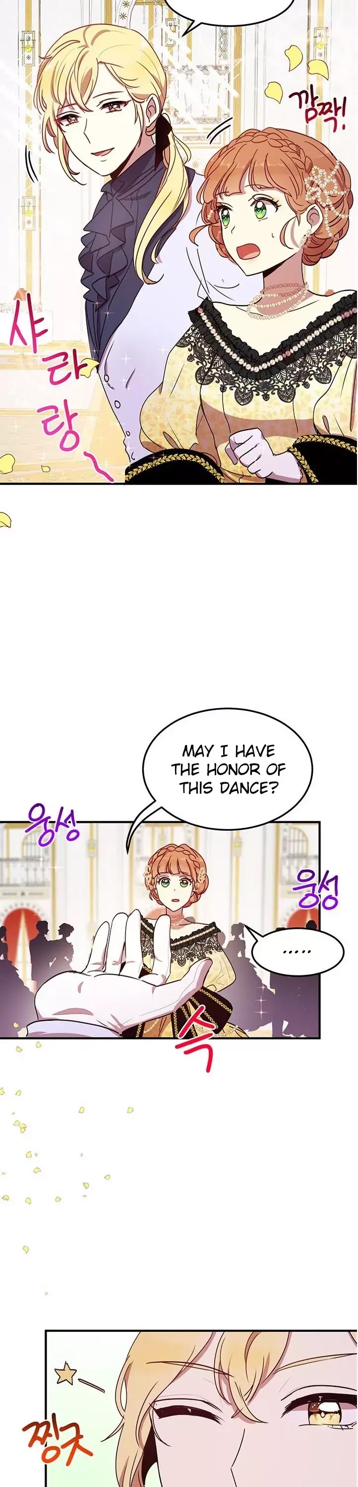 Why Are You Doing This, Duke? Chapter 40 page 28 - Chapter 40