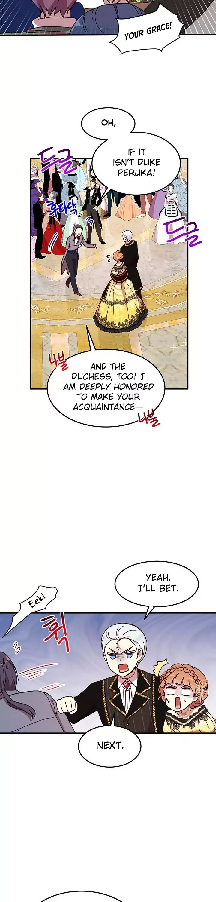 Why Are You Doing This, Duke? Chapter 40 page 9 - Chapter 40