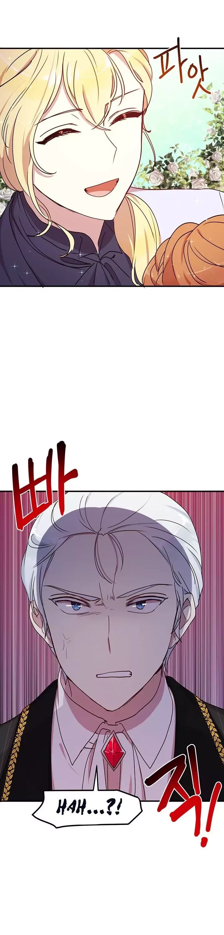 Why Are You Doing This, Duke? Chapter 41 page 13 - Chapter 41