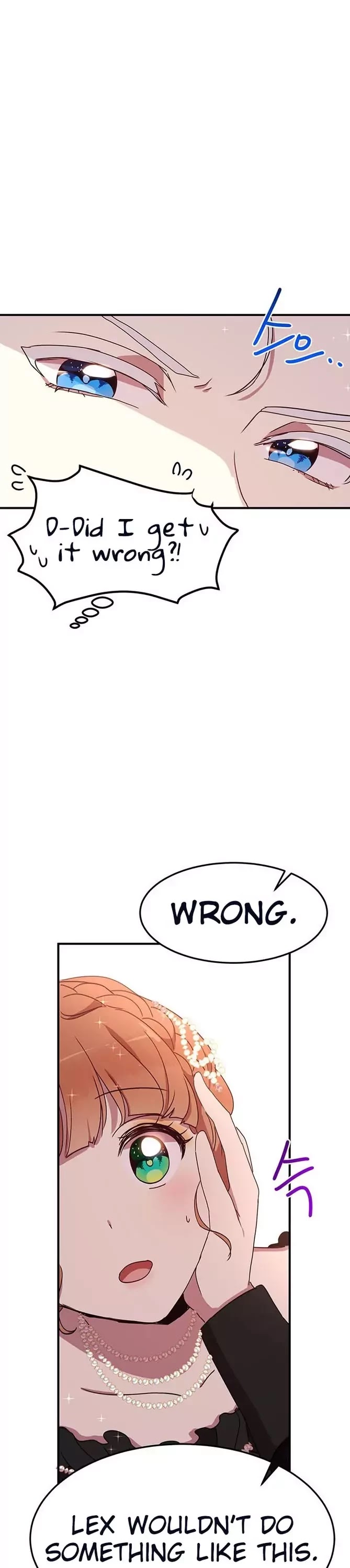 Why Are You Doing This, Duke? Chapter 41 page 29 - Chapter 41