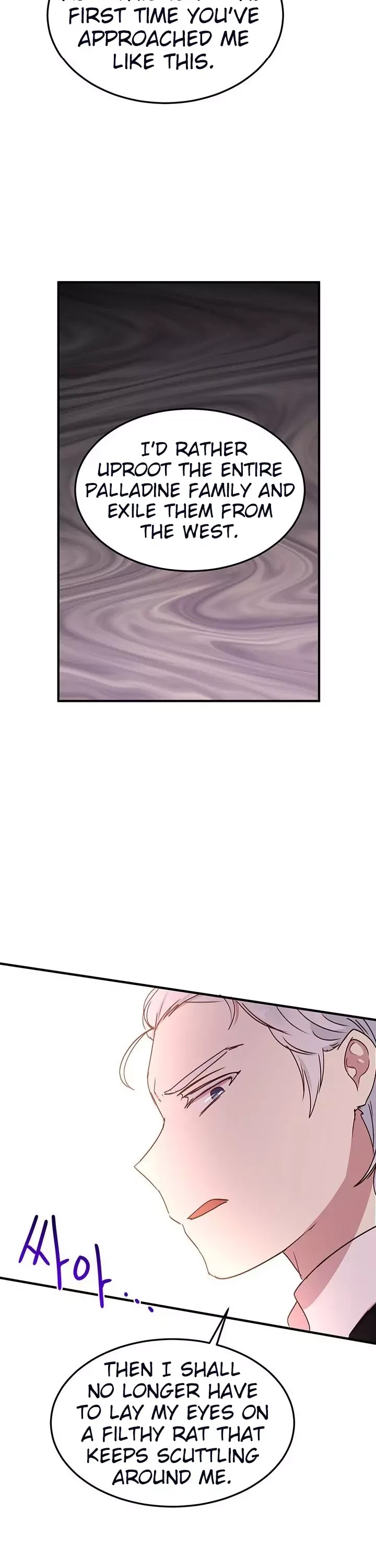 Why Are You Doing This, Duke? Chapter 41 page 8 - Chapter 41