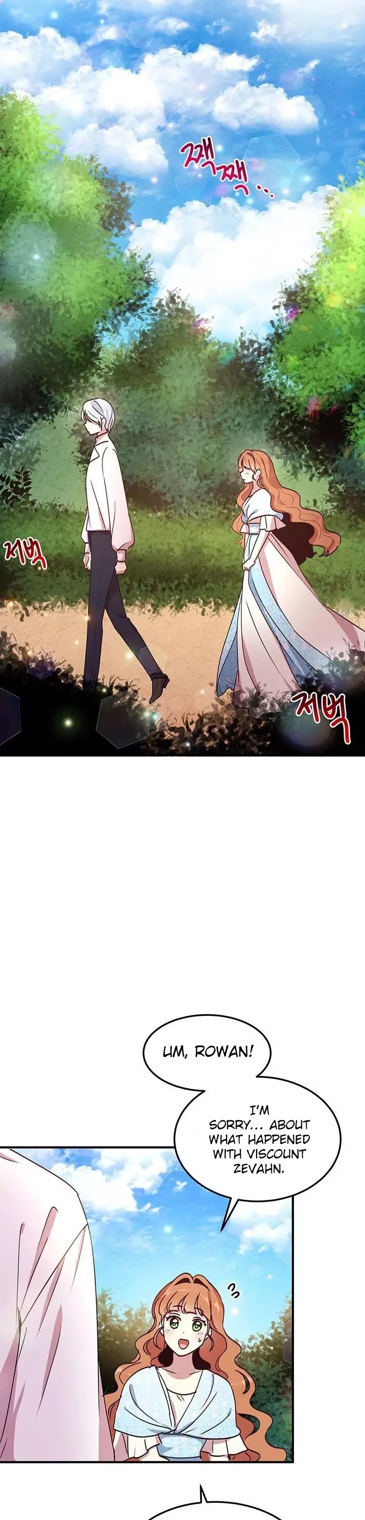 Why Are You Doing This, Duke? Chapter 42 page 12 - Chapter 42