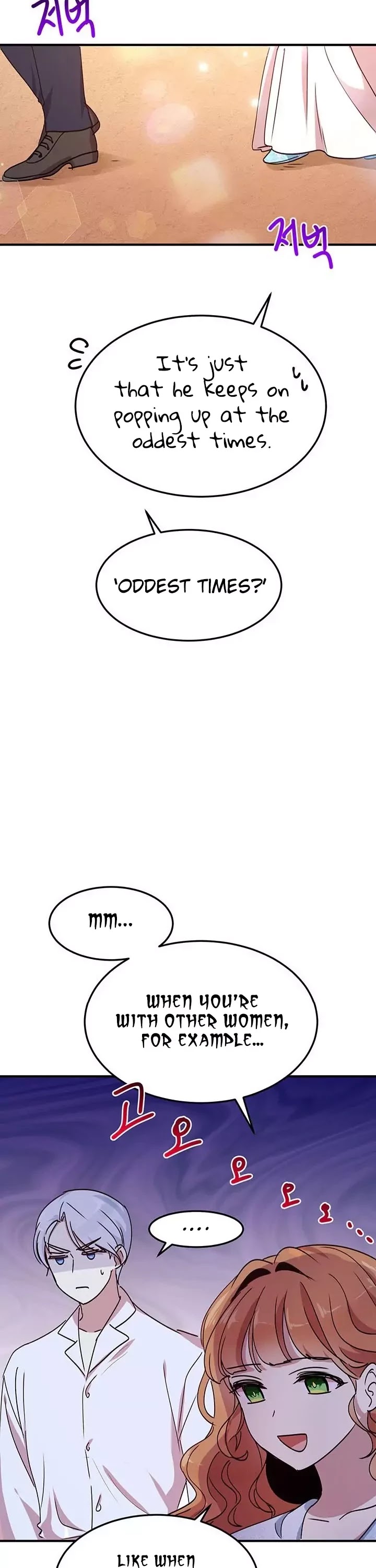 Why Are You Doing This, Duke? Chapter 42 page 14 - Chapter 42