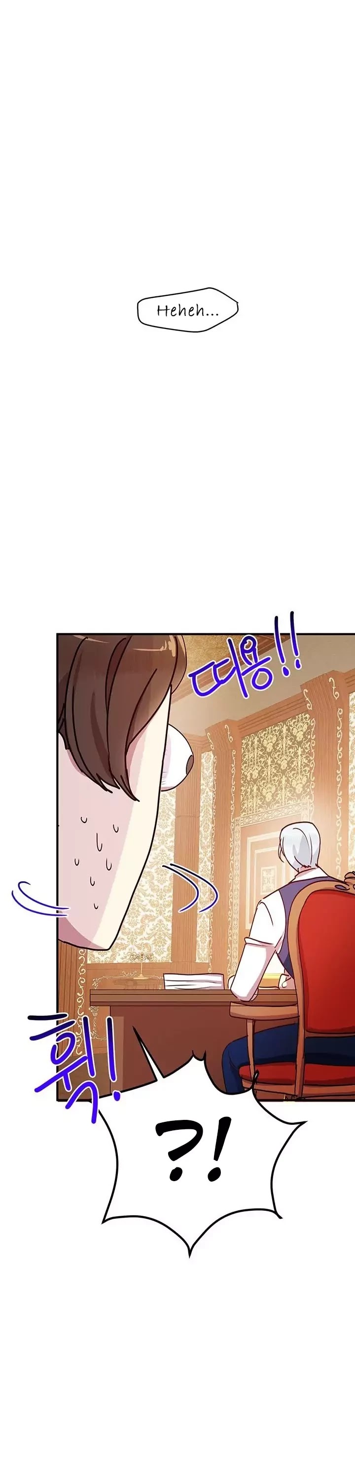 Why Are You Doing This, Duke? Chapter 42 page 28 - Chapter 42
