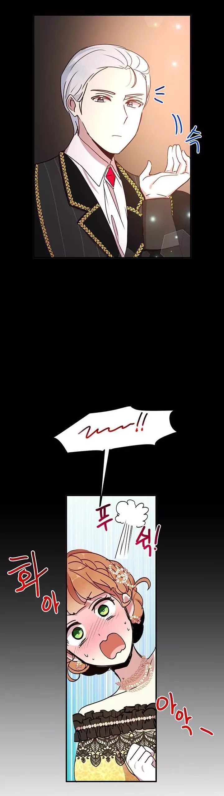 Why Are You Doing This, Duke? Chapter 42 page 5 - Chapter 42