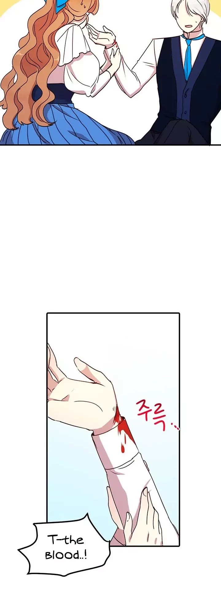 Why Are You Doing This, Duke? Chapter 43 page 27 - Chapter 43