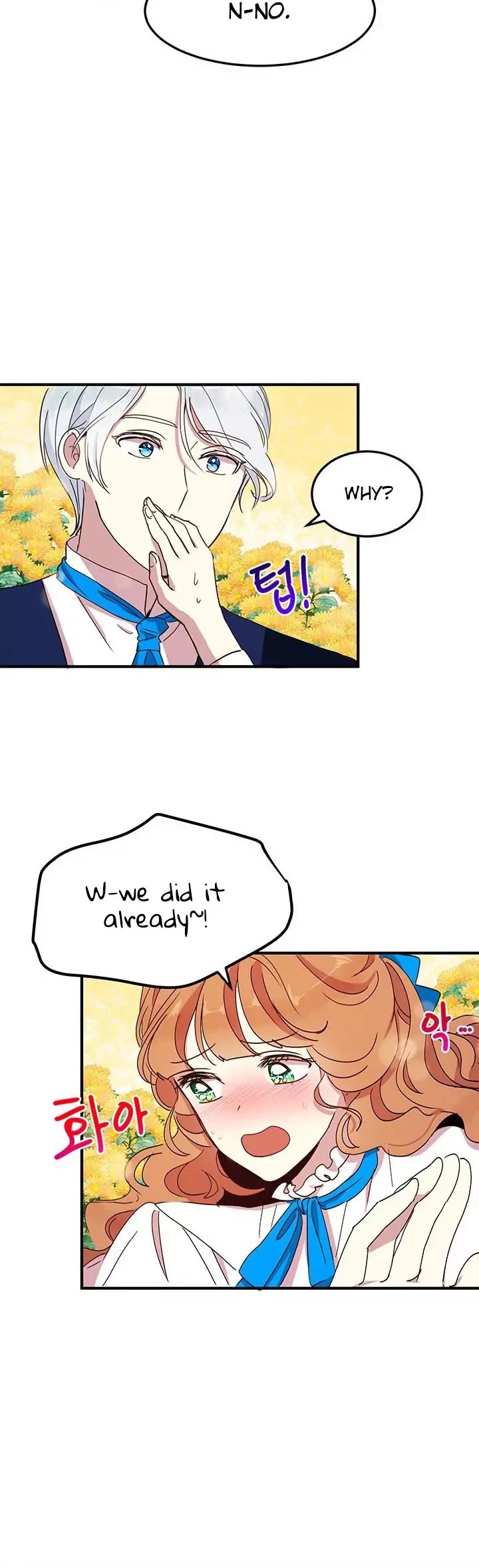 Why Are You Doing This, Duke? Chapter 44 page 12 - Chapter 44