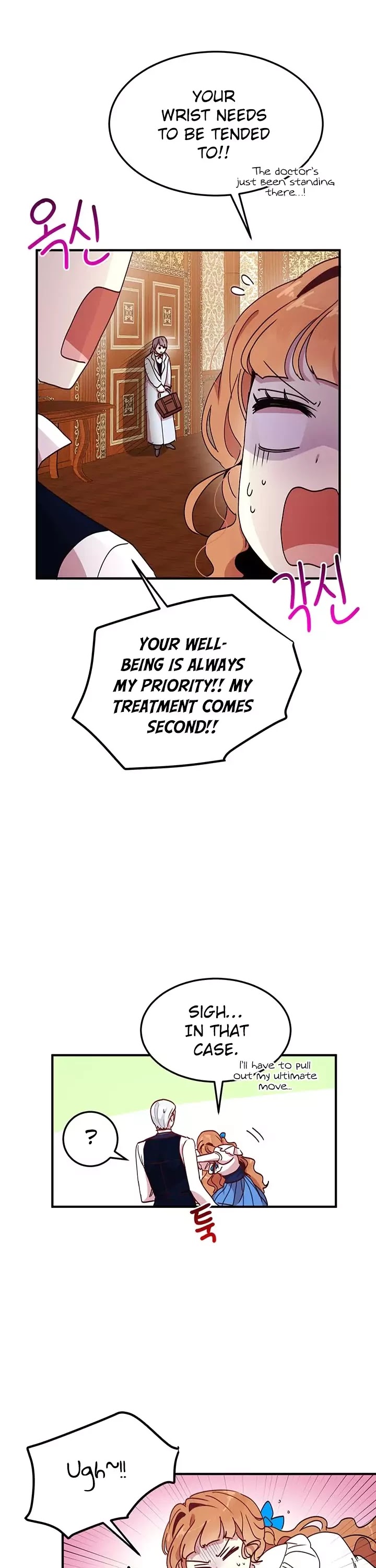 Why Are You Doing This, Duke? Chapter 44 page 2 - Chapter 44