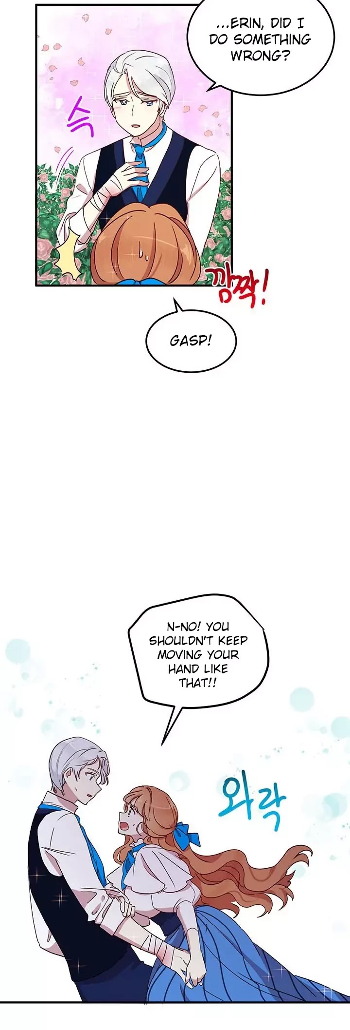 Why Are You Doing This, Duke? Chapter 44 page 20 - Chapter 44