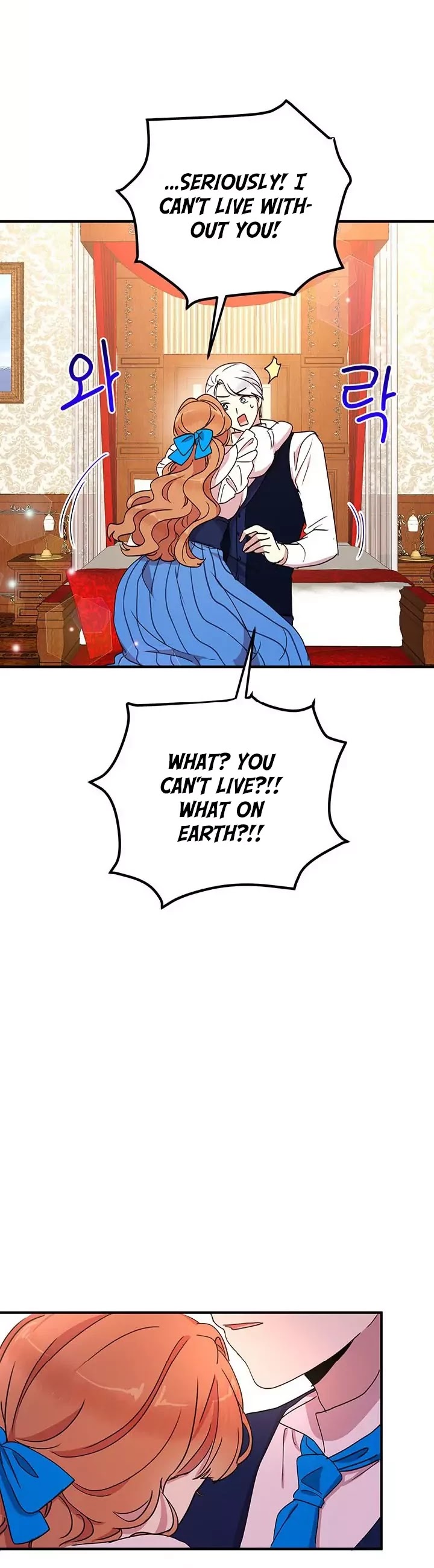 Why Are You Doing This, Duke? Chapter 44 page 22 - Chapter 44