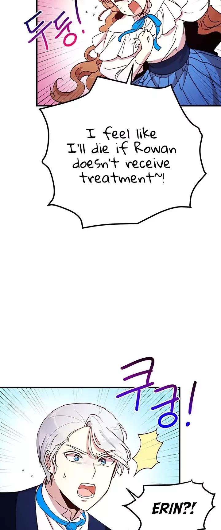 Why Are You Doing This, Duke? Chapter 44 page 3 - Chapter 44