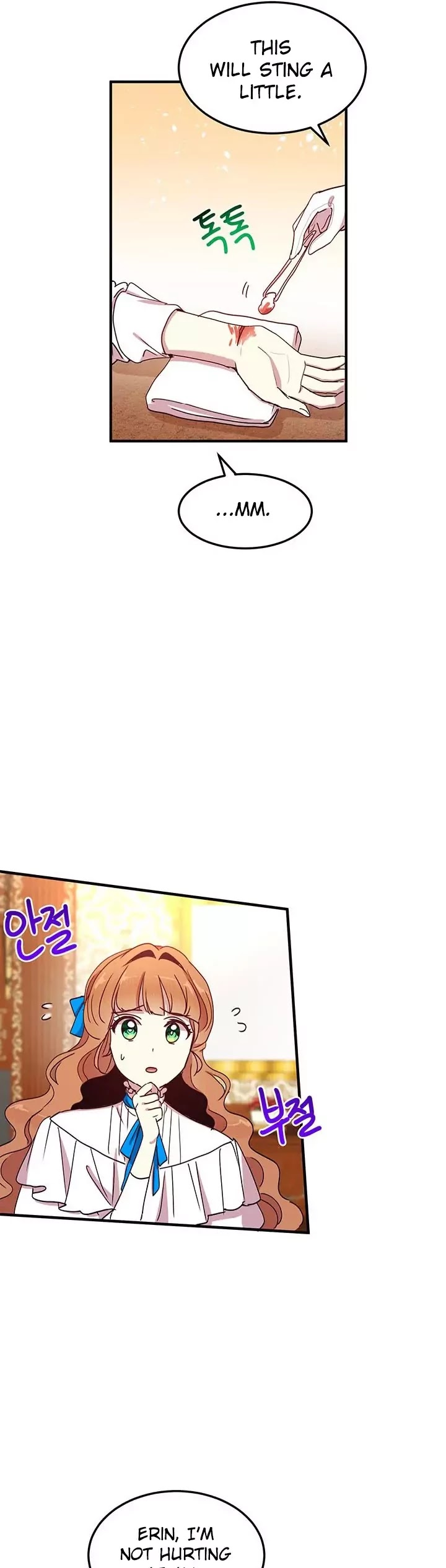 Why Are You Doing This, Duke? Chapter 44 page 6 - Chapter 44