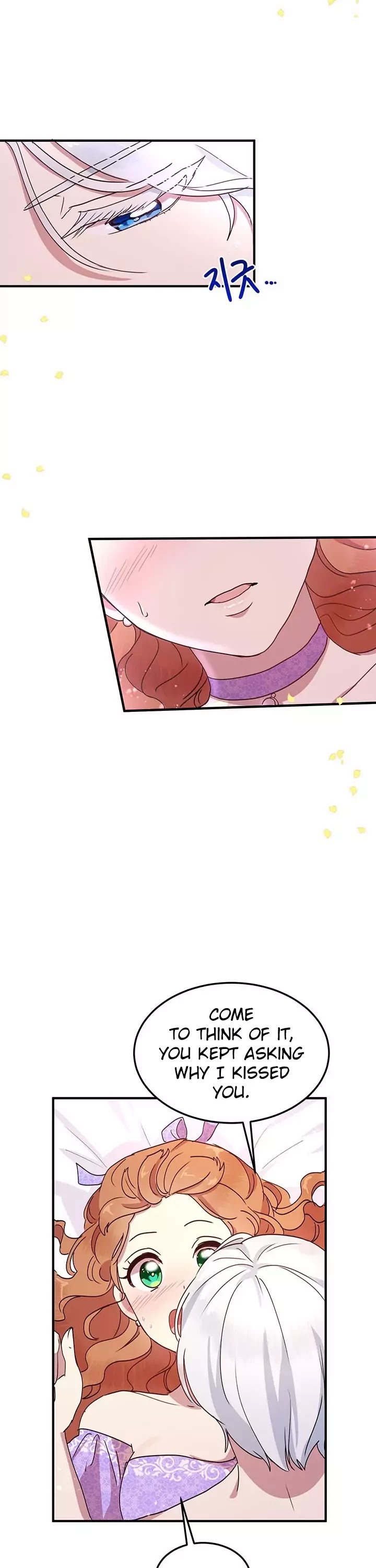 Why Are You Doing This, Duke? Chapter 45 page 14 - Chapter 45