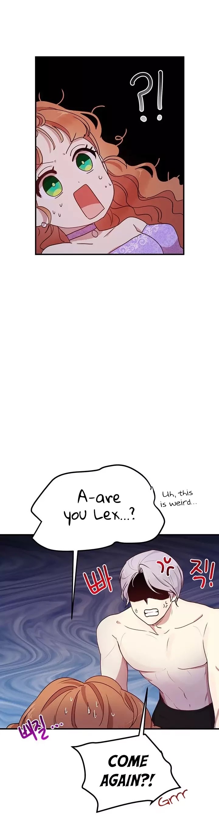 Why Are You Doing This, Duke? Chapter 45 page 18 - Chapter 45
