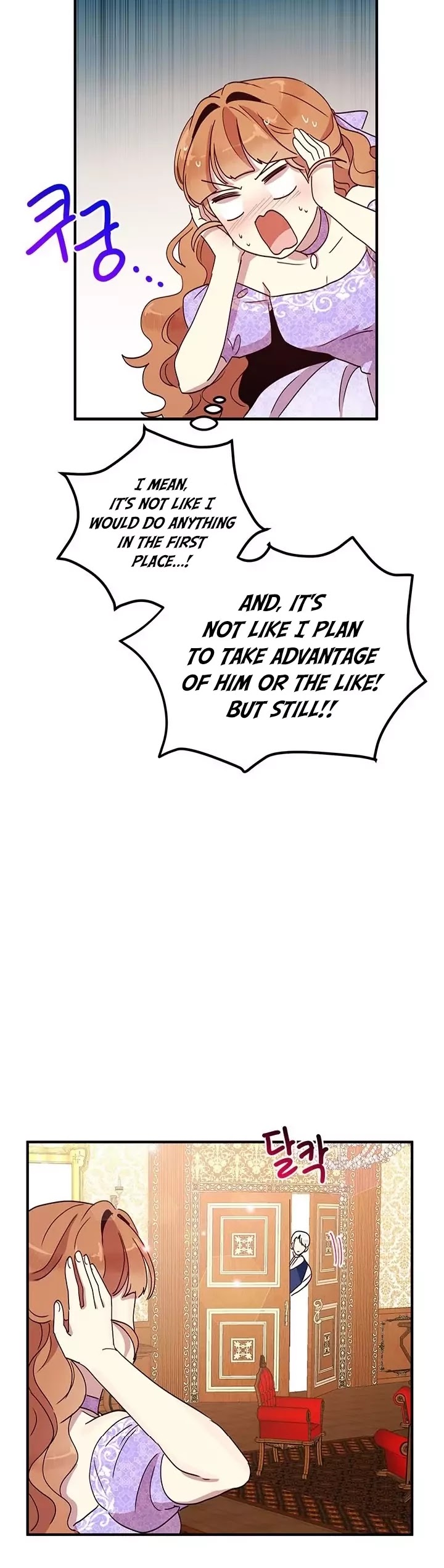 Why Are You Doing This, Duke? Chapter 45 page 26 - Chapter 45