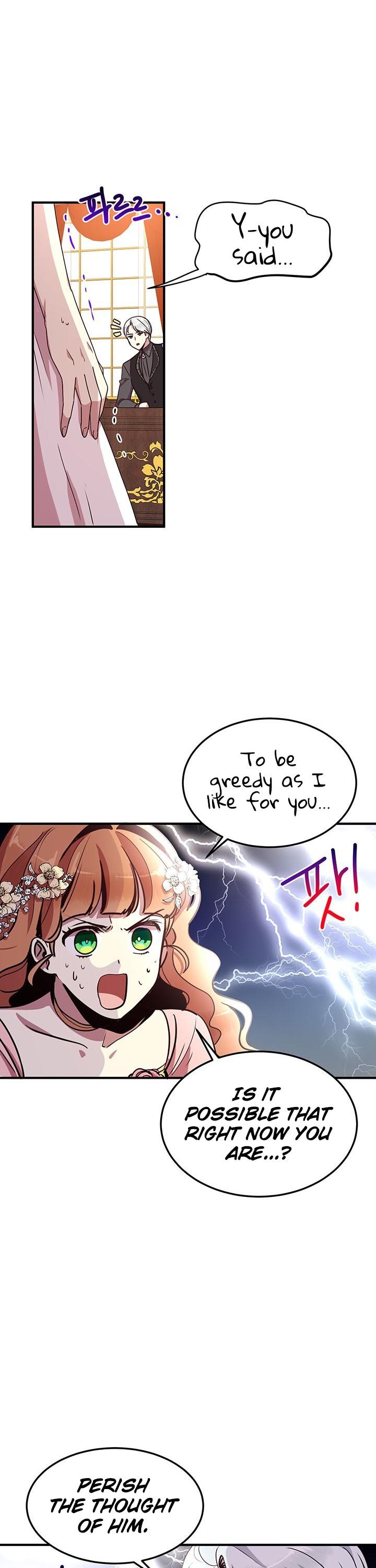 Why Are You Doing This, Duke? Chapter 46 page 16 - Chapter 46