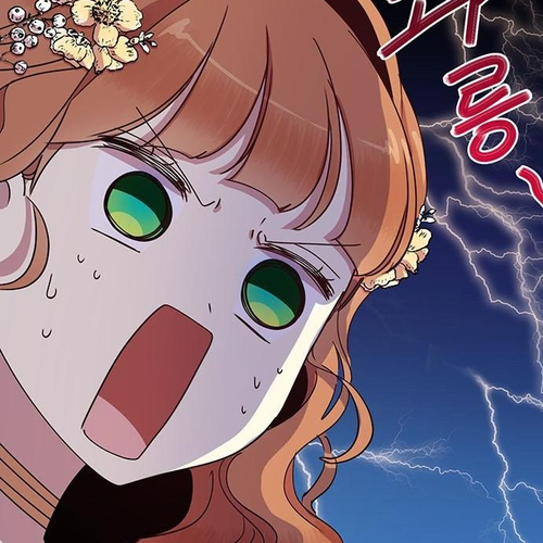 Why Are You Doing This, Duke? Chapter 46 cover