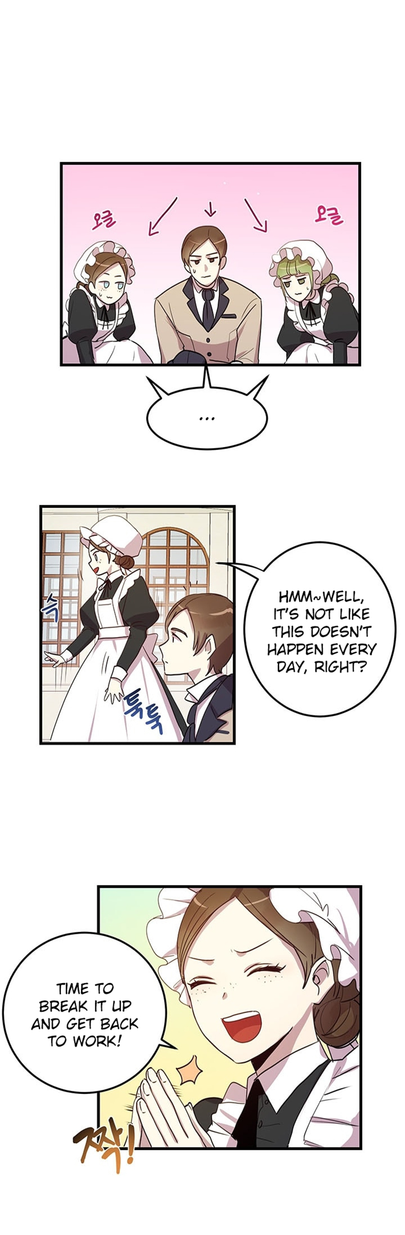 Why Are You Doing This, Duke? Chapter 5 page 32 - Chapter 5