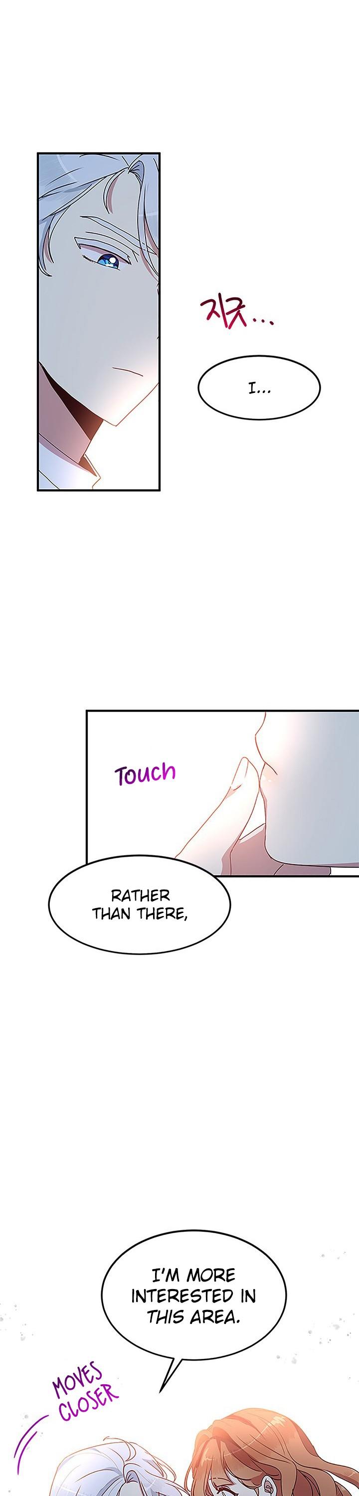 Why Are You Doing This, Duke? Chapter 51 page 16 - Chapter 51