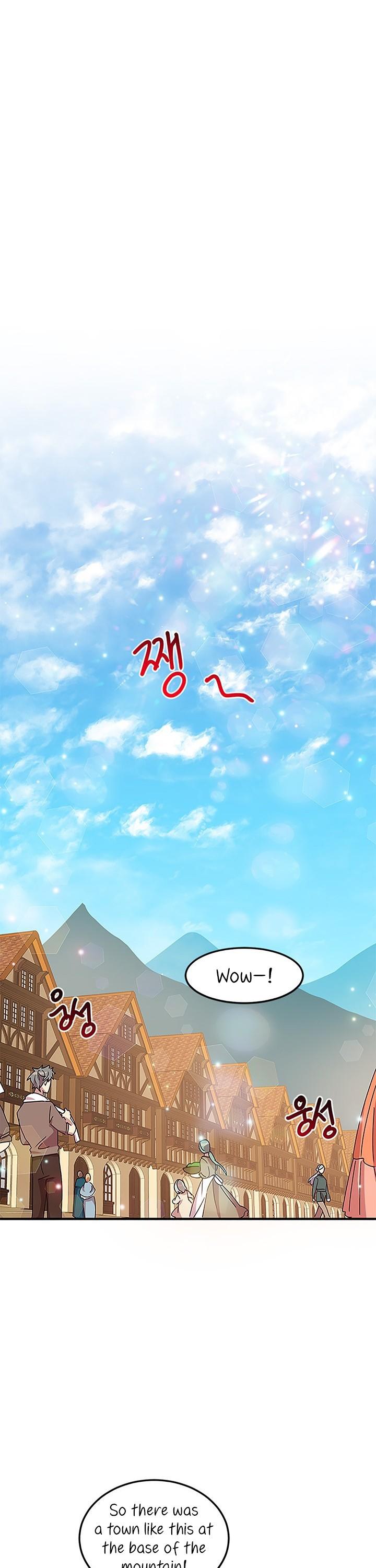 Why Are You Doing This, Duke? Chapter 51 page 19 - Chapter 51