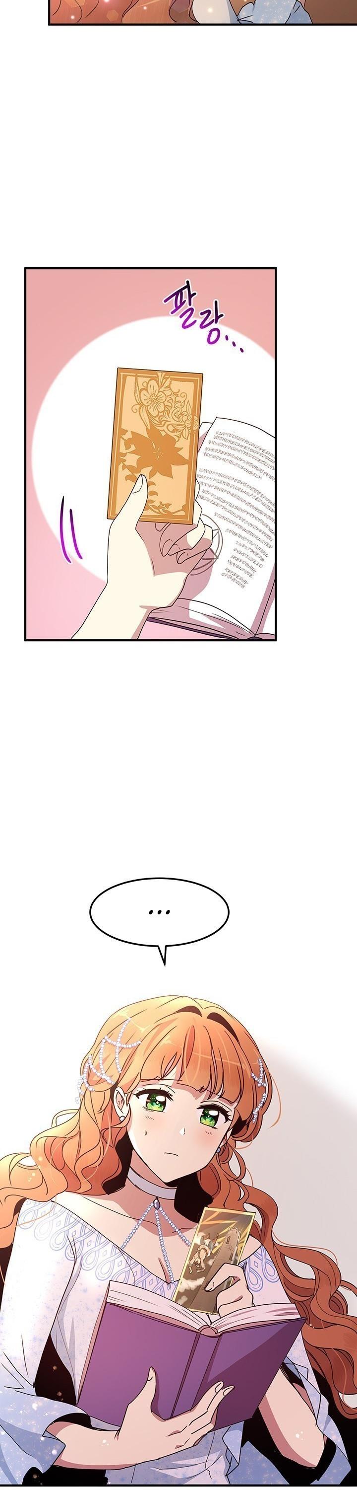 Why Are You Doing This, Duke? Chapter 53 page 11 - Chapter 53