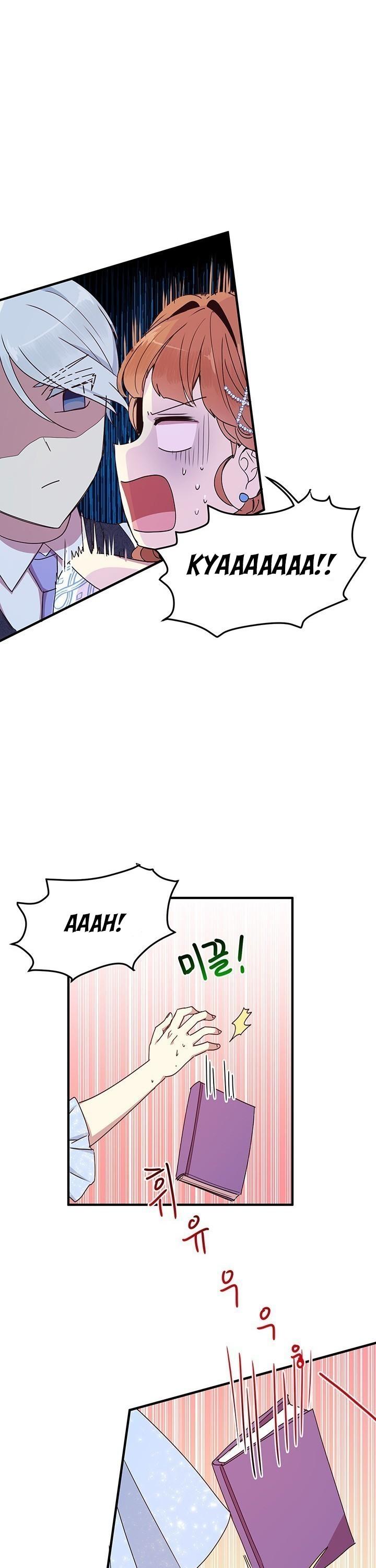 Why Are You Doing This, Duke? Chapter 53 page 16 - Chapter 53