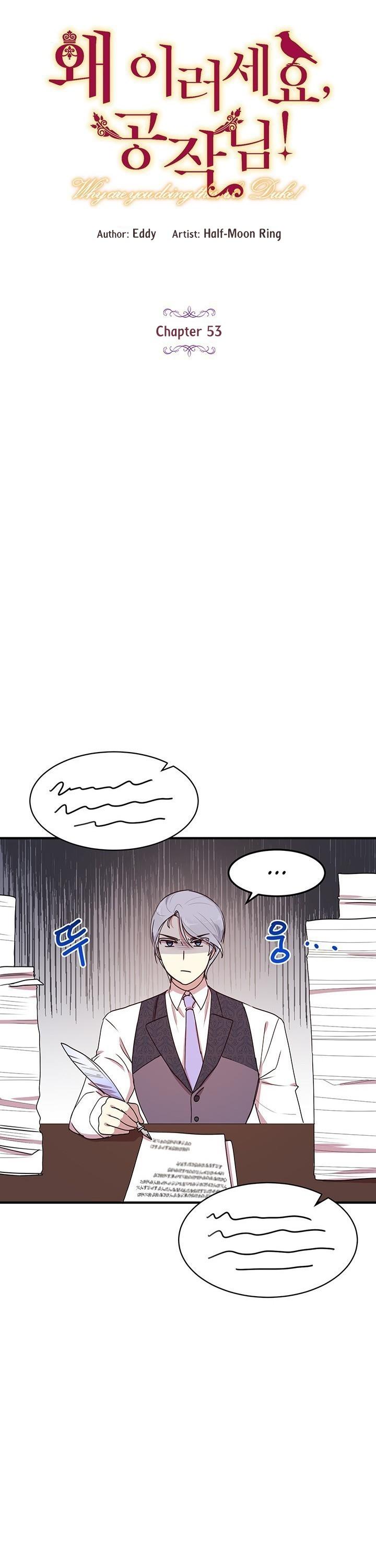 Why Are You Doing This, Duke? Chapter 53 page 4 - Chapter 53
