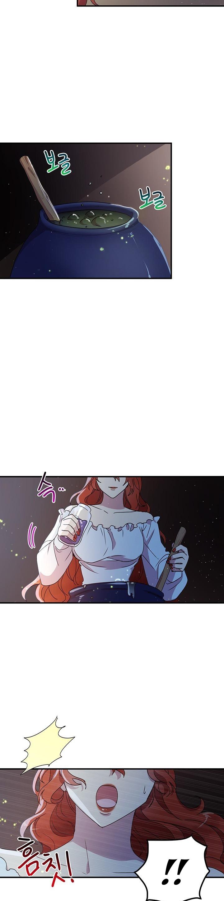 Why Are You Doing This, Duke? Chapter 55 page 2 - Chapter 55