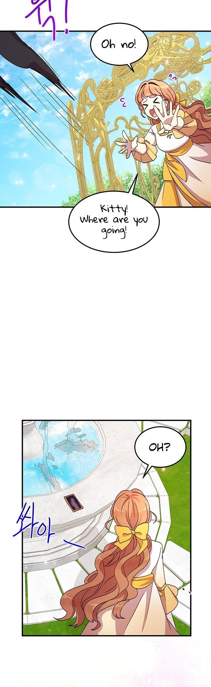 Why Are You Doing This, Duke? Chapter 55 page 27 - Chapter 55