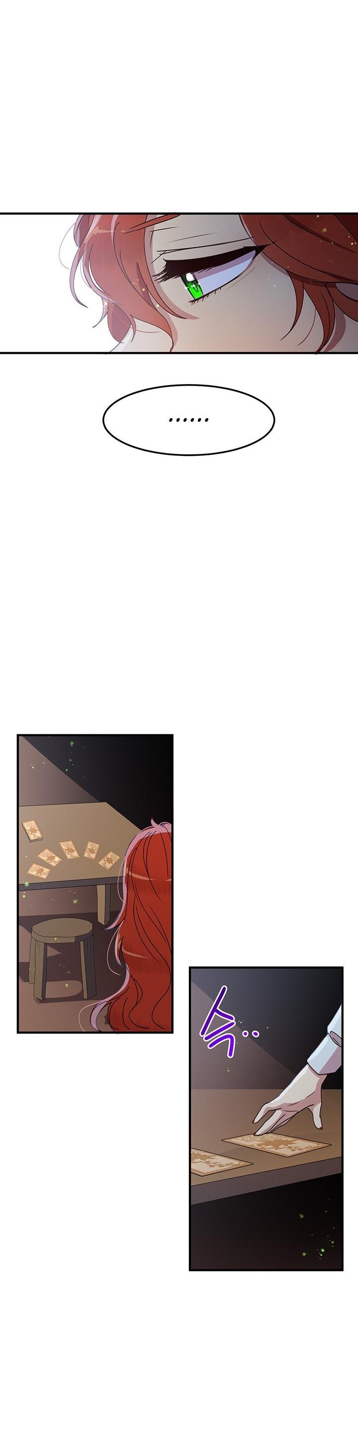 Why Are You Doing This, Duke? Chapter 55 page 6 - Chapter 55