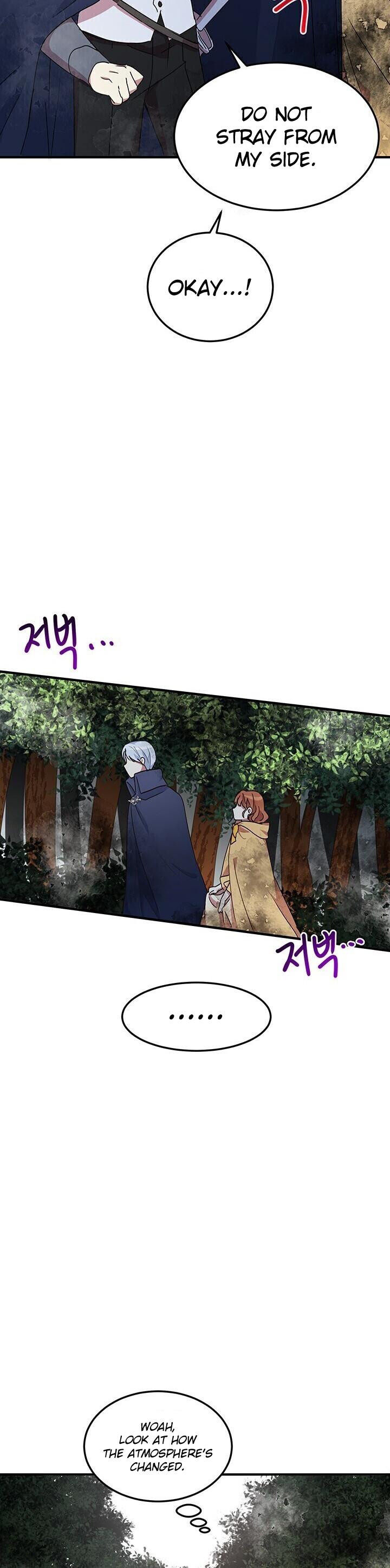 Why Are You Doing This, Duke? Chapter 56 page 12 - Chapter 56