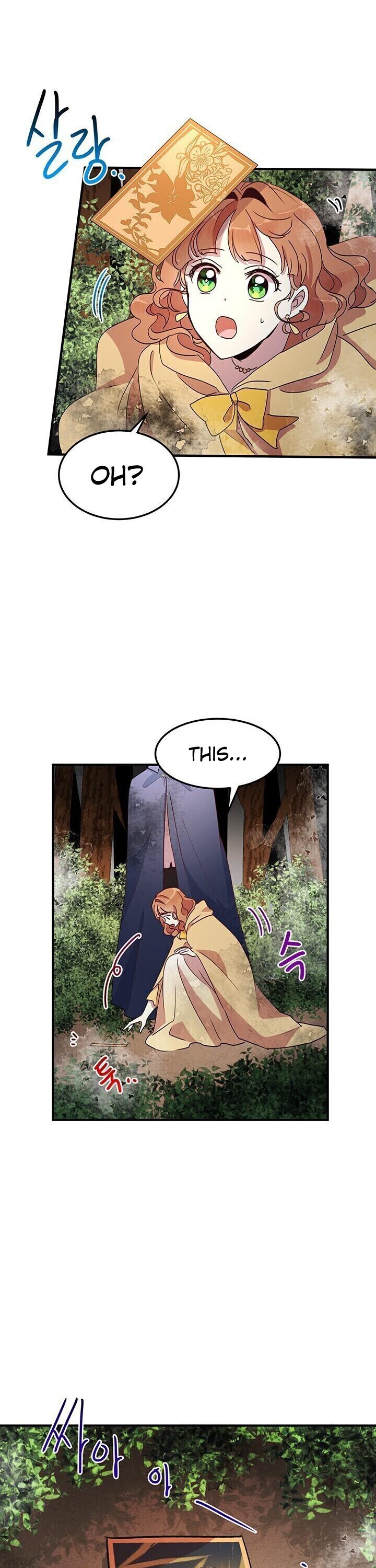 Why Are You Doing This, Duke? Chapter 56 page 14 - Chapter 56